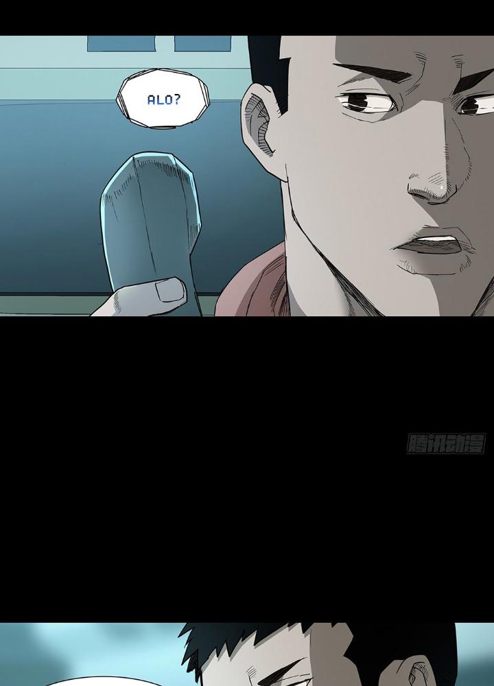 Quay Đầu Là Bờ Chapter 74 - Trang 2