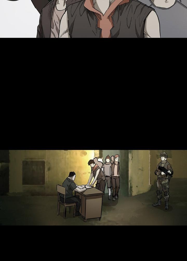 Quay Đầu Là Bờ Chapter 74 - Trang 2