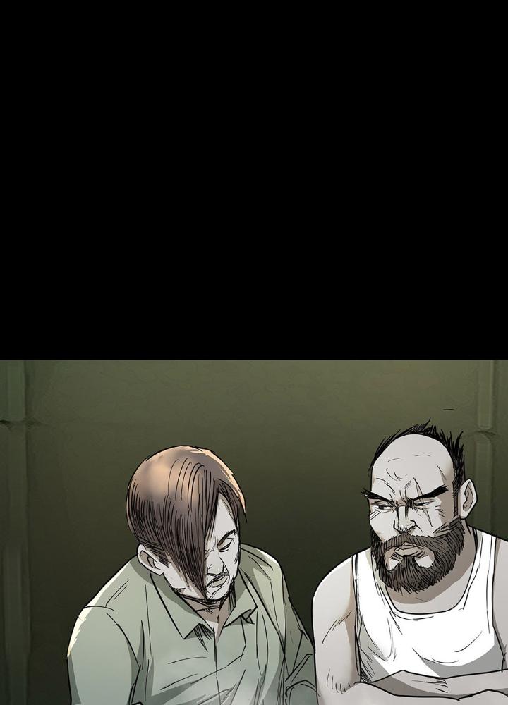 Quay Đầu Là Bờ Chapter 74 - Trang 2