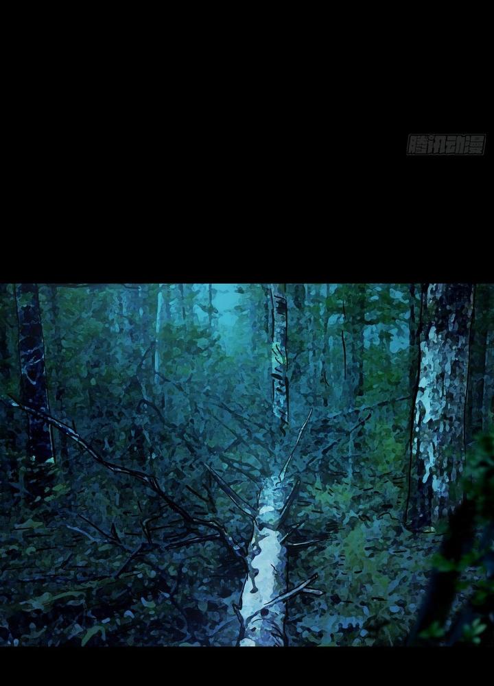 Quay Đầu Là Bờ Chapter 75 - Next Chapter 76