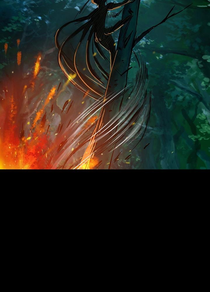 Quay Đầu Là Bờ Chapter 75 - Next Chapter 76