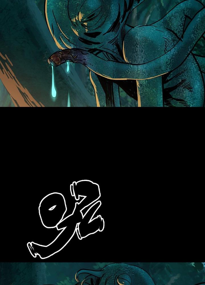 Quay Đầu Là Bờ Chapter 75 - Next Chapter 76