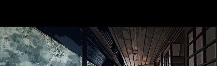 Quay Đầu Là Bờ Chapter 76 - Next Chapter 76