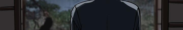 Quay Đầu Là Bờ Chapter 76 - Next Chapter 76