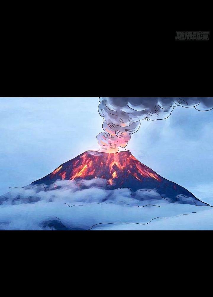 Quay Đầu Là Bờ Chapter 76 - Next Chapter 76