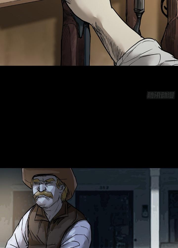 Quay Đầu Là Bờ Chapter 76 - Next Chapter 76