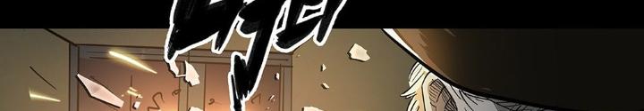 Quay Đầu Là Bờ Chapter 77 - Next Chapter 77