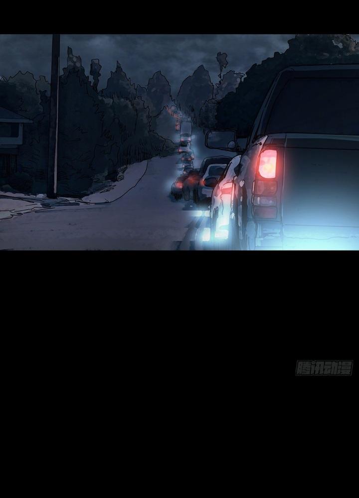 Quay Đầu Là Bờ Chapter 77 - Next Chapter 77