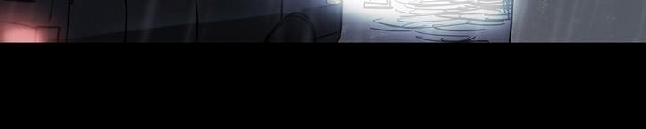 Quay Đầu Là Bờ Chapter 77 - Next Chapter 77