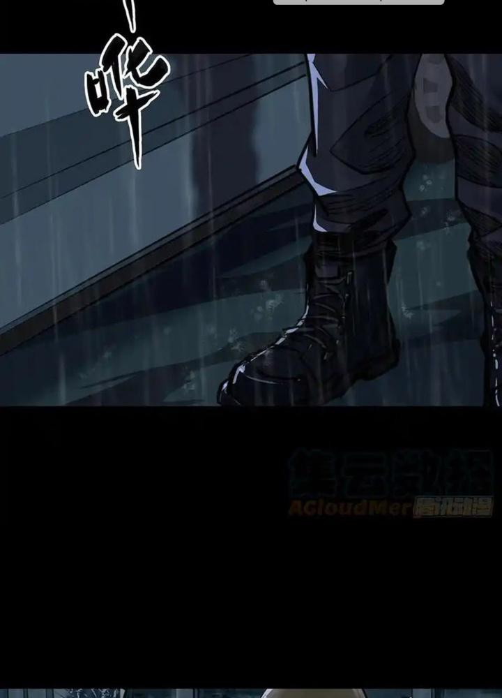 Quay Đầu Là Bờ Chapter 79 - Next Chapter 80