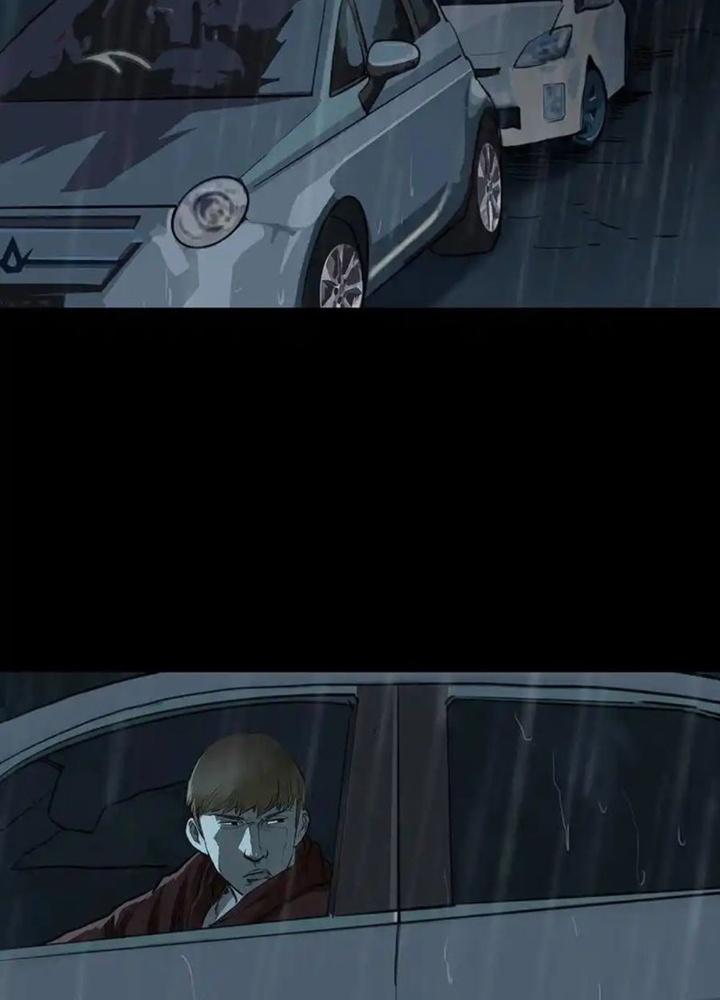 Quay Đầu Là Bờ Chapter 79 - Next Chapter 80