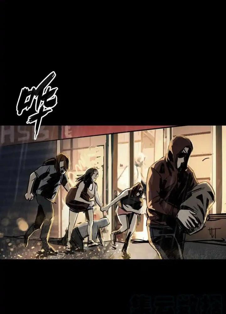 Quay Đầu Là Bờ Chapter 79 - Next Chapter 80