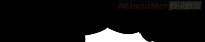 Quay Đầu Là Bờ Chapter 79 - Next Chapter 80