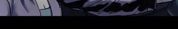 Quay Đầu Là Bờ Chapter 79 - Next Chapter 80