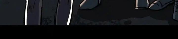 Quay Đầu Là Bờ Chapter 79 - Next Chapter 80