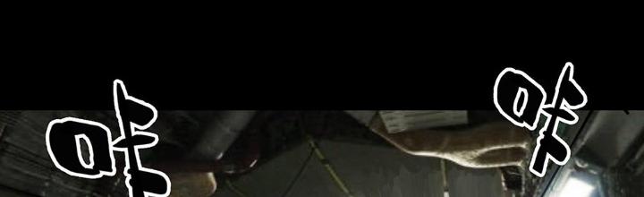 Quay Đầu Là Bờ Chapter 80 - Next Chapter 80