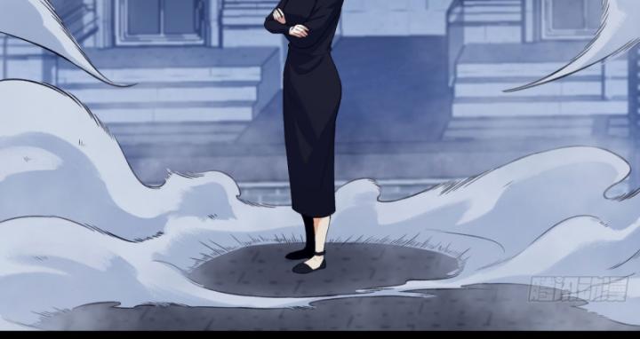 Ngài Hoàn Toàn Không Tiết Lộ Sao? Chapter 5 - Trang 2