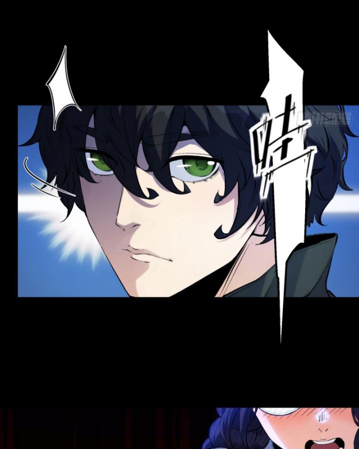 Ngài Hoàn Toàn Không Tiết Lộ Sao? Chapter 5 - Trang 2