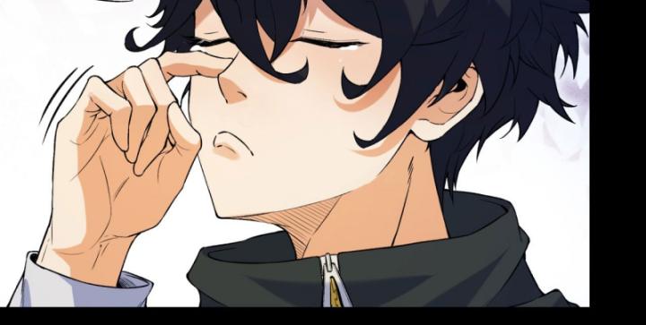 Ngài Hoàn Toàn Không Tiết Lộ Sao? Chapter 5 - Trang 2