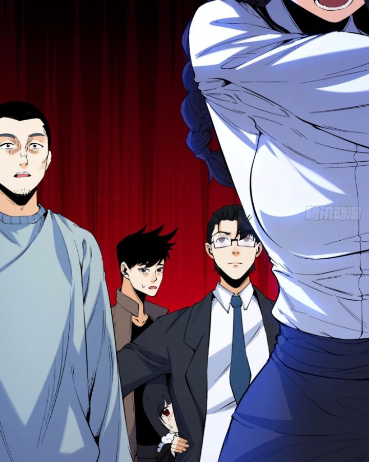 Ngài Hoàn Toàn Không Tiết Lộ Sao? Chapter 5 - Trang 2