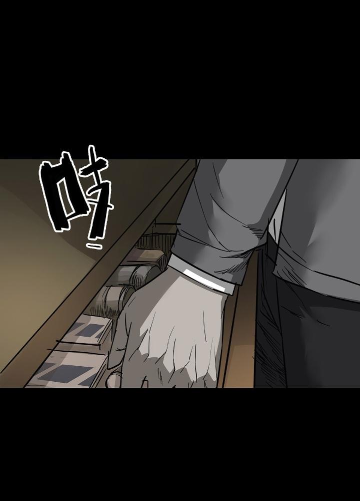 Quay Đầu Là Bờ Chapter 73 - Next Chapter 73