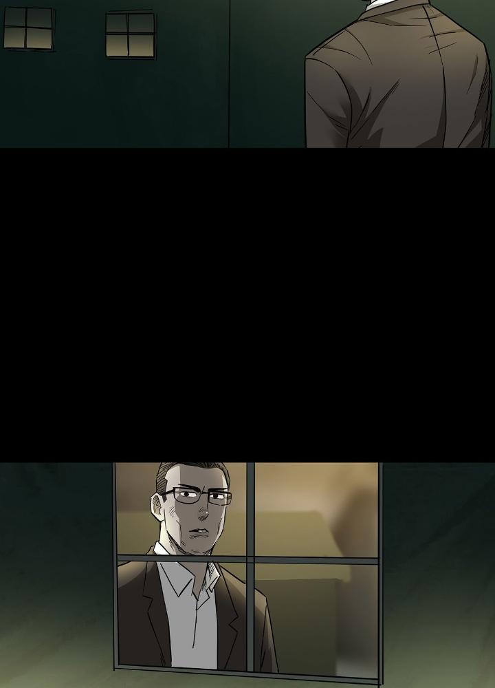 Quay Đầu Là Bờ Chapter 73 - Next Chapter 73