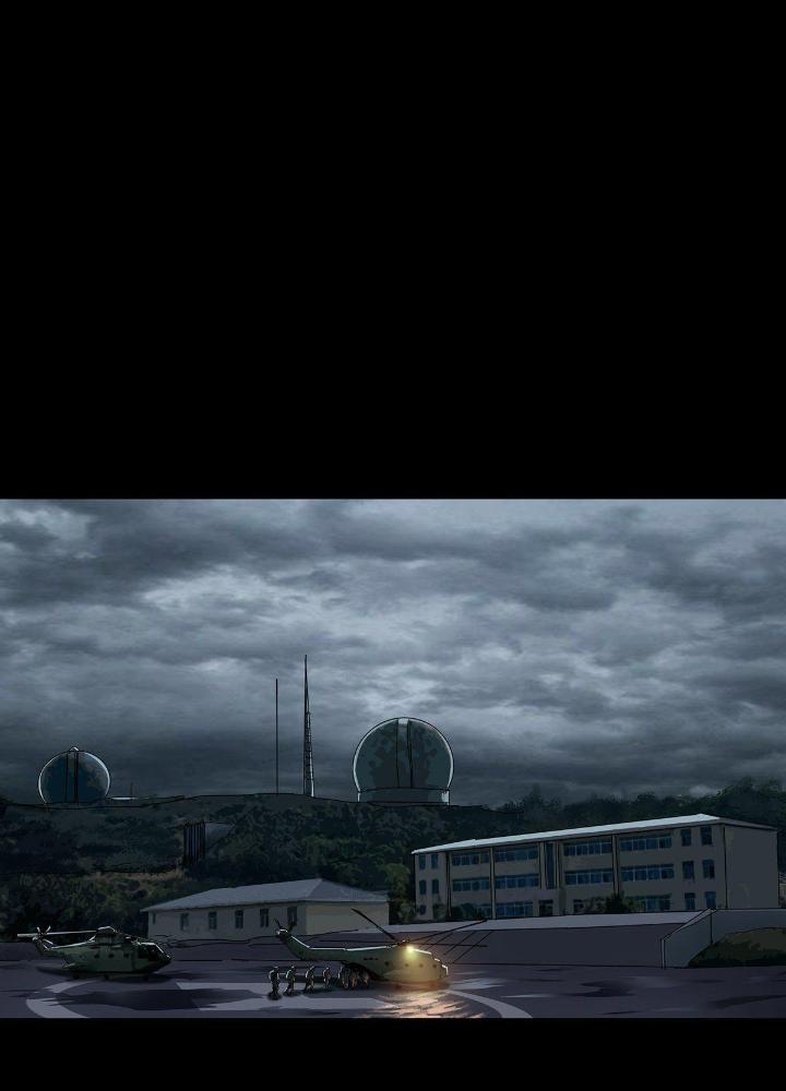 Quay Đầu Là Bờ Chapter 73 - Next Chapter 73