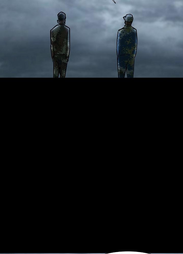 Quay Đầu Là Bờ Chapter 73 - Next Chapter 73