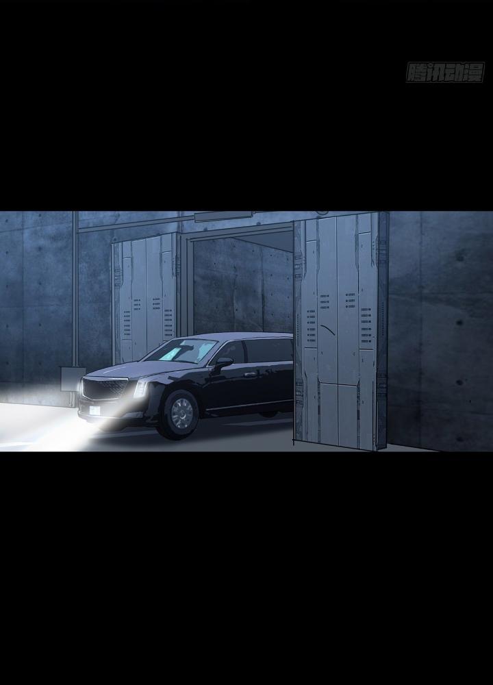 Quay Đầu Là Bờ Chapter 78 - Trang 2