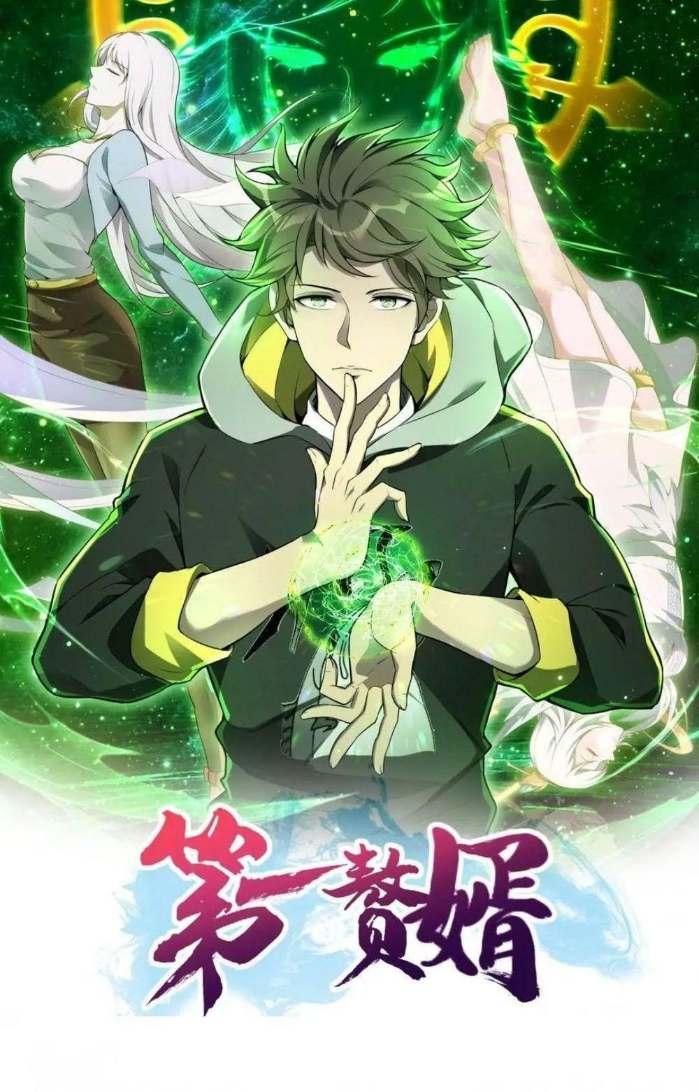 Đệ Nhất Ở Rể Chapter 147 - Trang 2