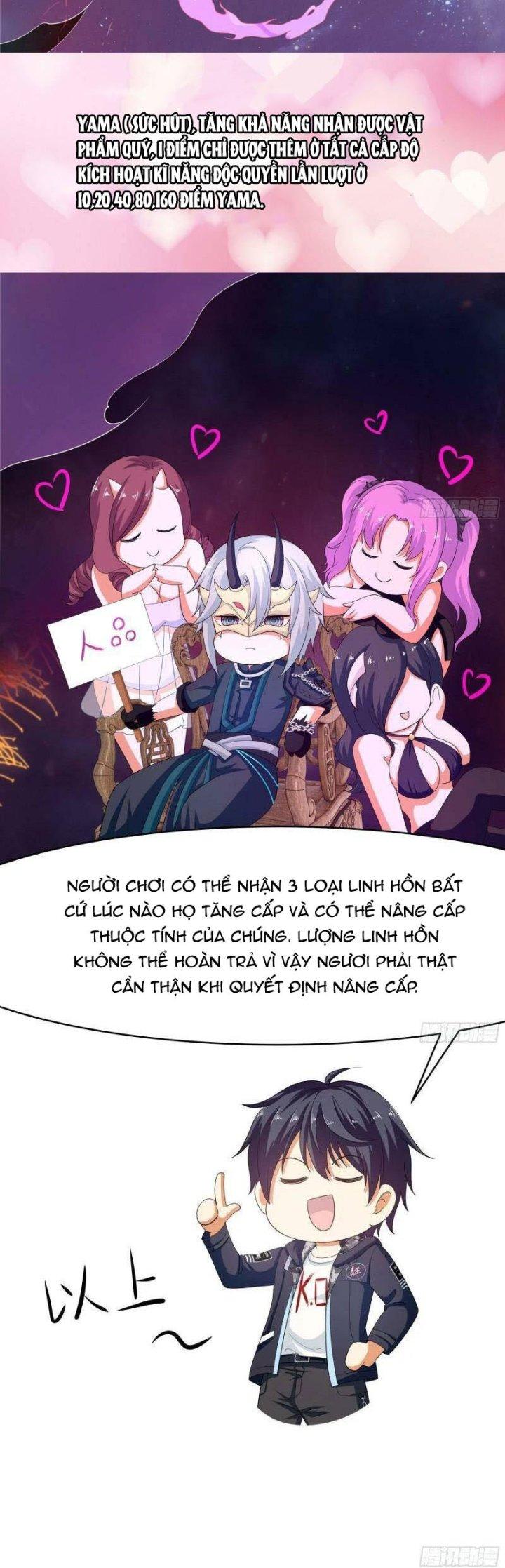 Ta Ở Địa Phủ Mở Hậu Cung Chapter 6 - Trang 3