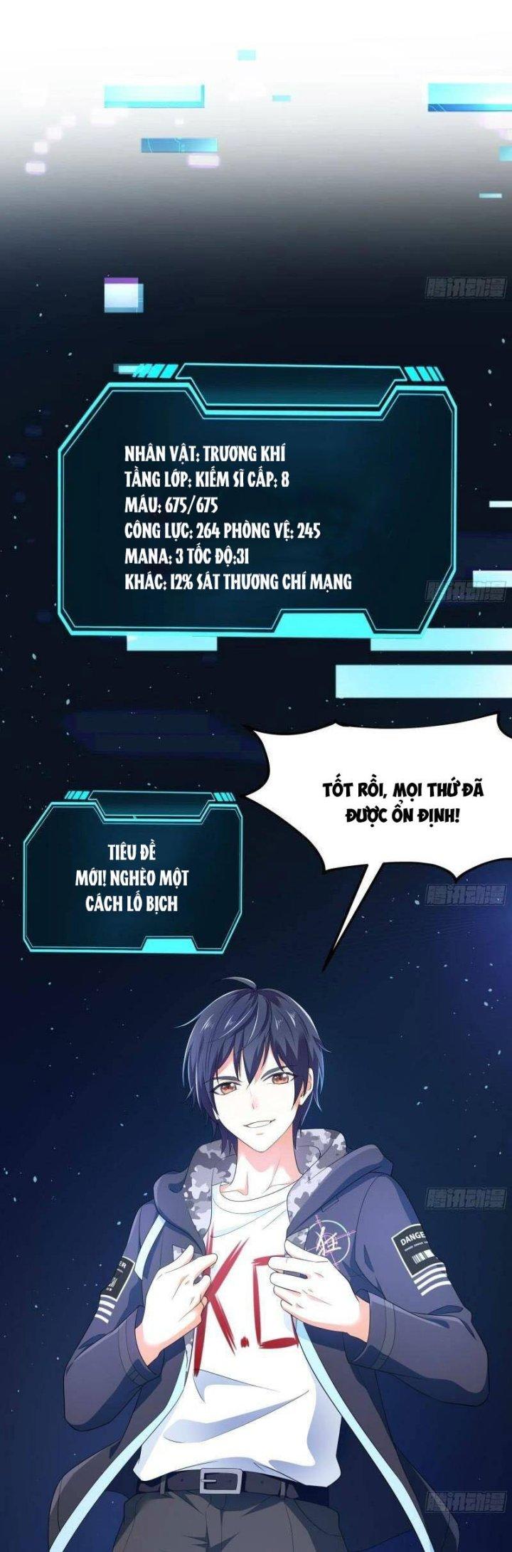 Ta Ở Địa Phủ Mở Hậu Cung Chapter 6 - Trang 3