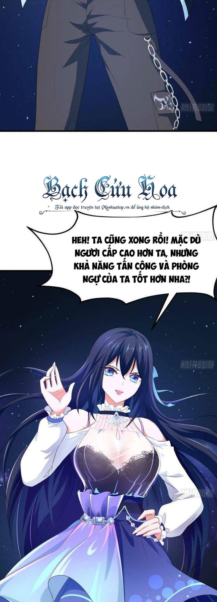 Ta Ở Địa Phủ Mở Hậu Cung Chapter 6 - Trang 3
