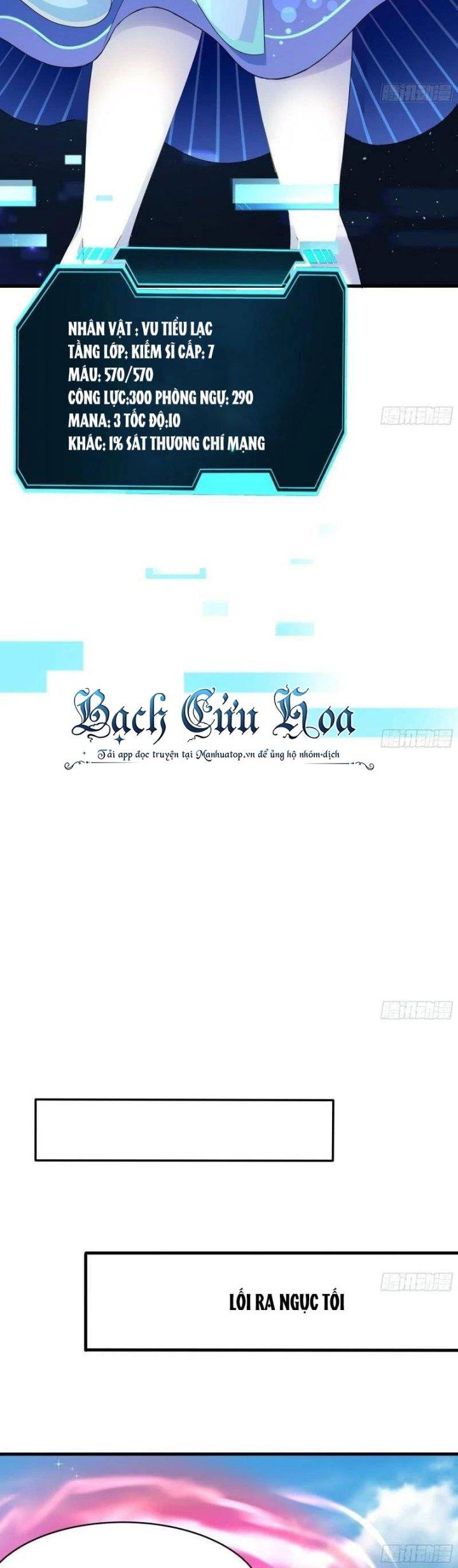 Ta Ở Địa Phủ Mở Hậu Cung Chapter 6 - Trang 3