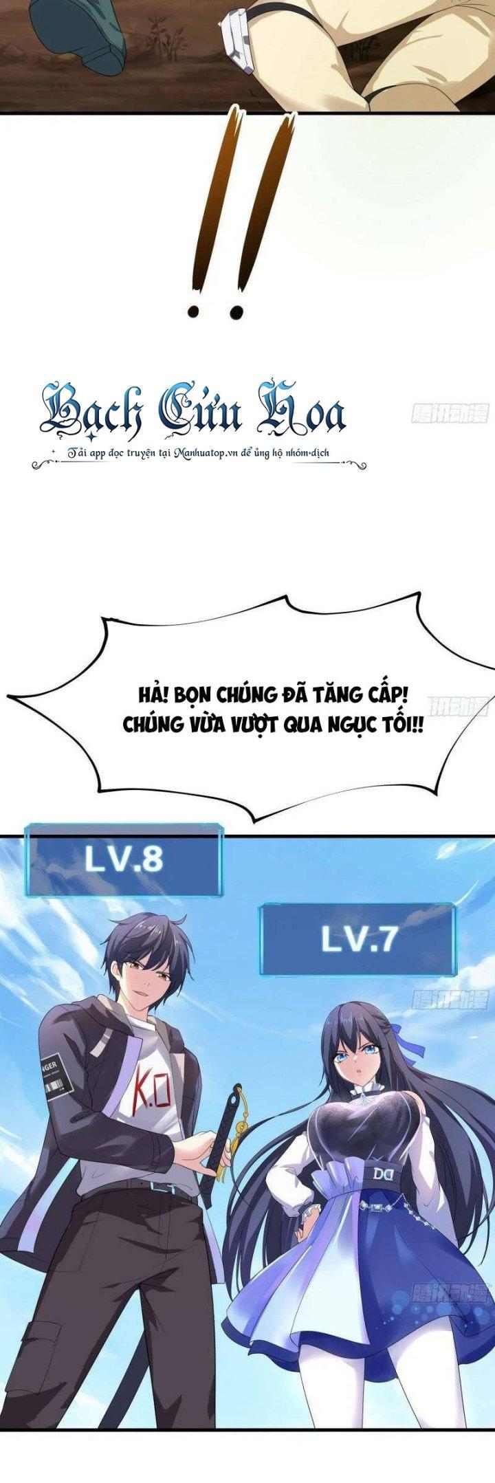 Ta Ở Địa Phủ Mở Hậu Cung Chapter 6 - Trang 3