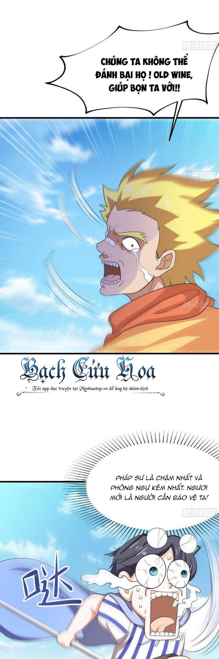 Ta Ở Địa Phủ Mở Hậu Cung Chapter 6 - Trang 3