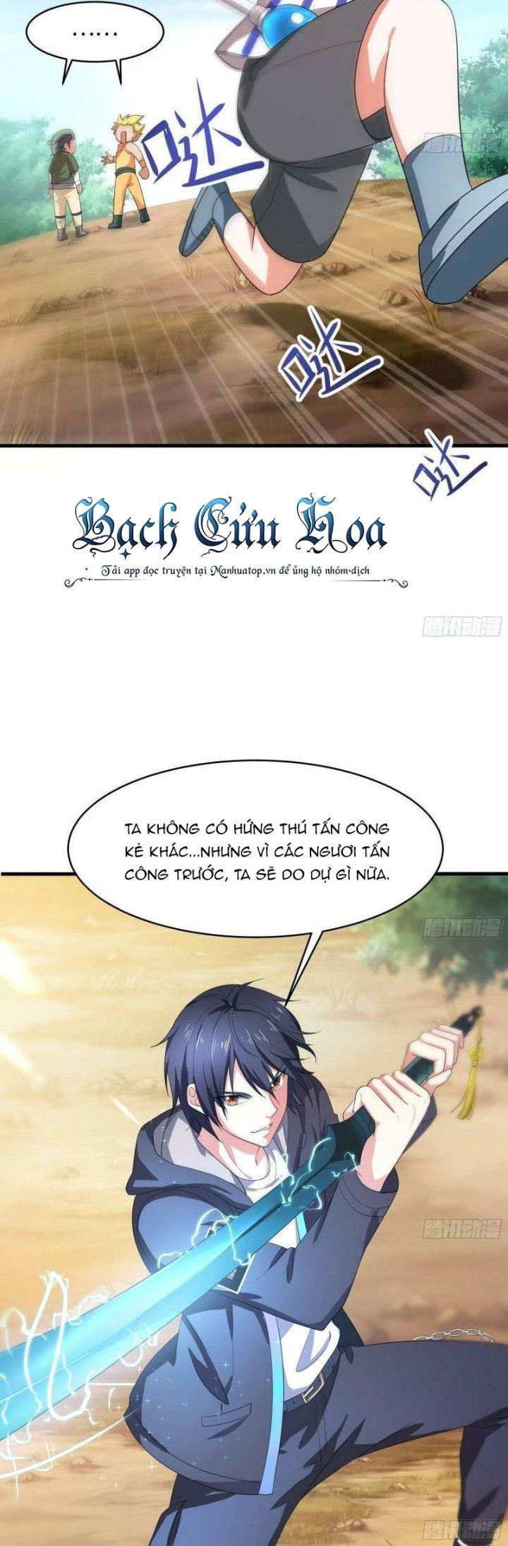 Ta Ở Địa Phủ Mở Hậu Cung Chapter 6 - Trang 3