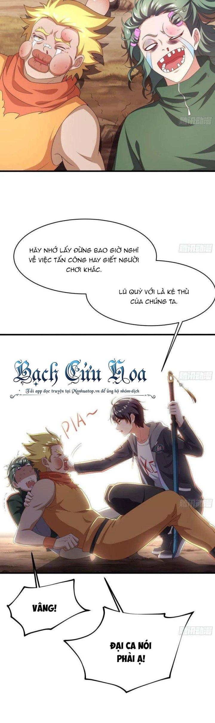 Ta Ở Địa Phủ Mở Hậu Cung Chapter 6 - Trang 3