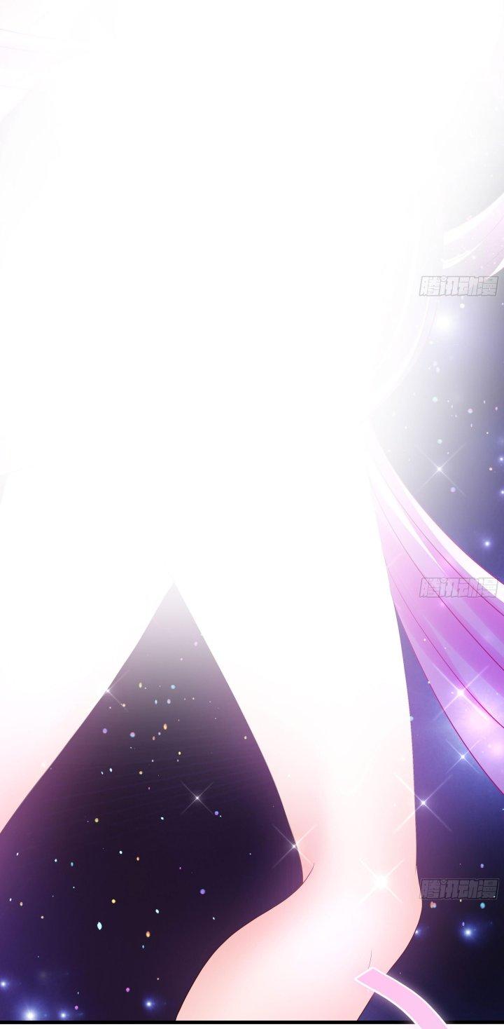 Ta Ở Địa Phủ Mở Hậu Cung Chapter 7 - Trang 3