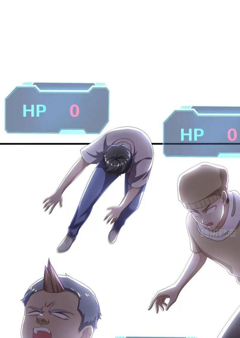 Ta Ở Địa Phủ Mở Hậu Cung Chapter 8 - Trang 3