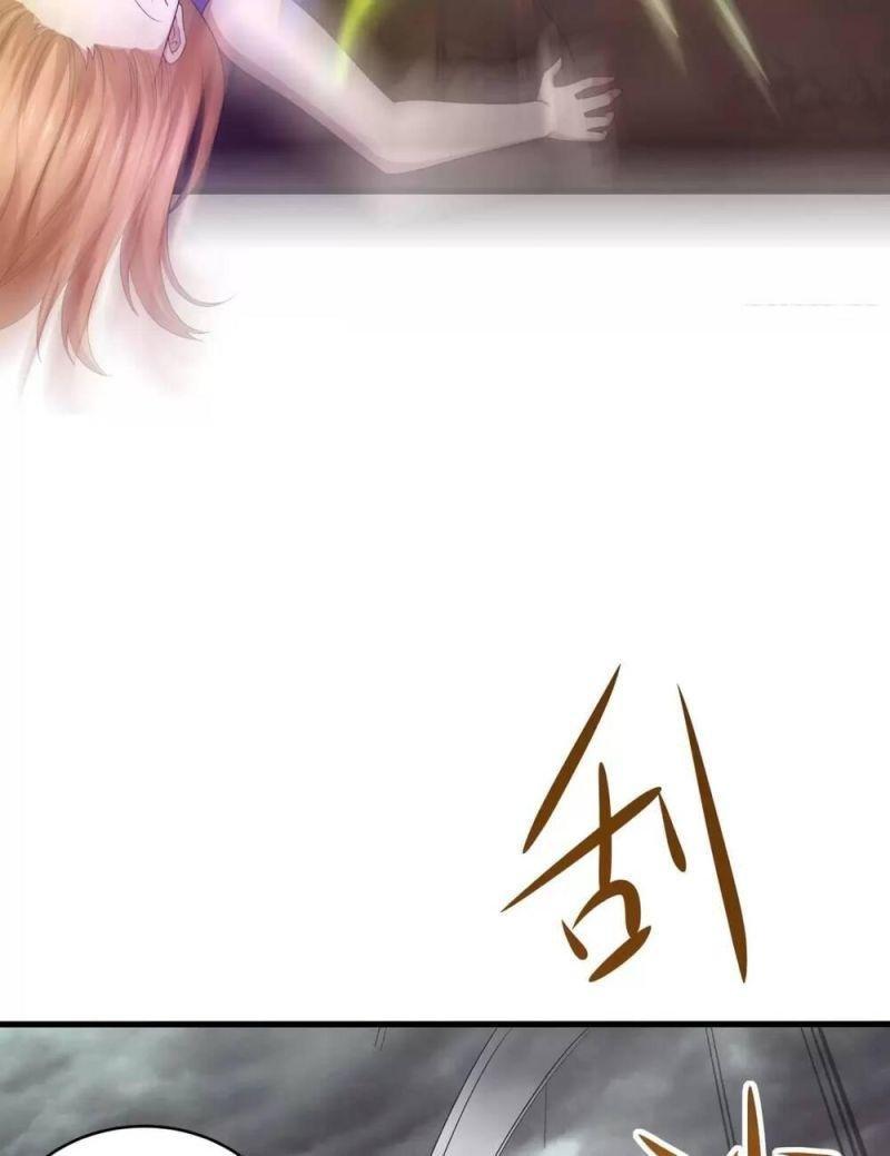 Ta Ở Địa Phủ Mở Hậu Cung Chapter 8 - Trang 3