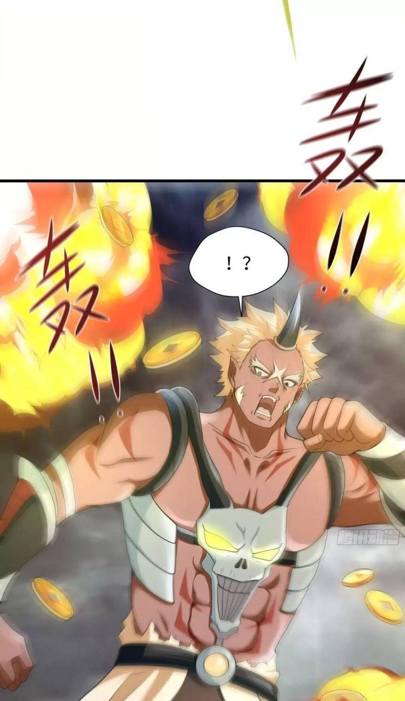 Ta Ở Địa Phủ Mở Hậu Cung Chapter 8 - Trang 3