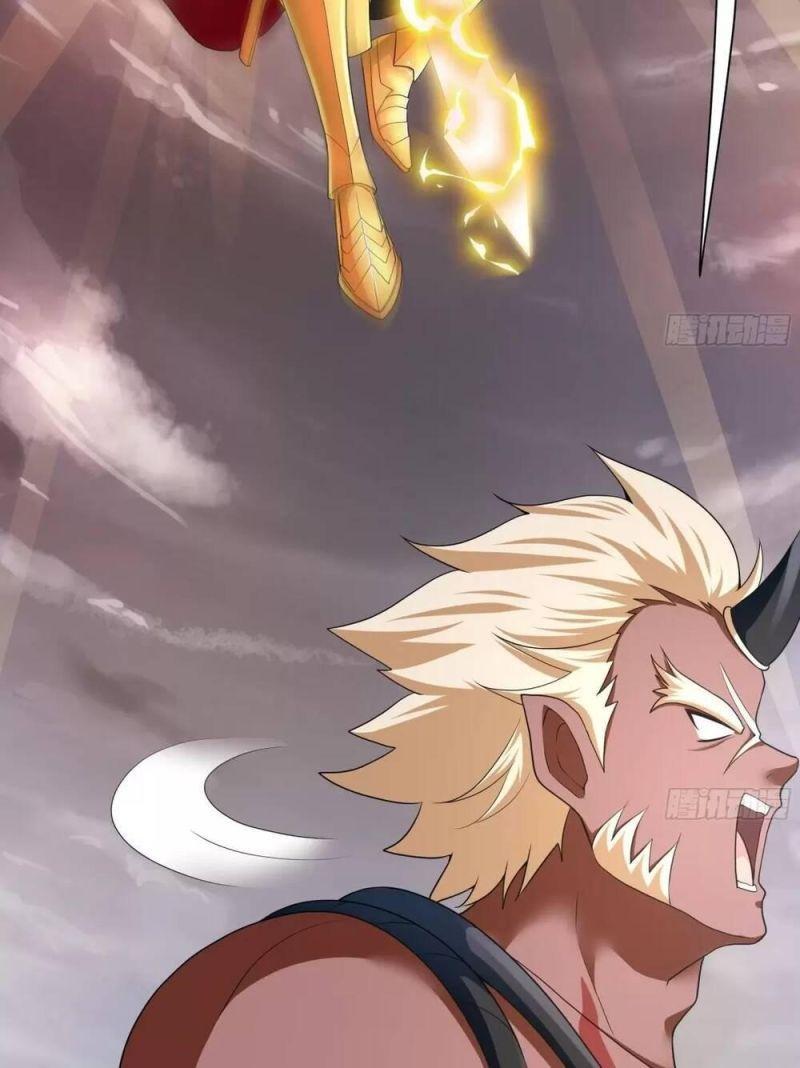 Ta Ở Địa Phủ Mở Hậu Cung Chapter 8 - Trang 3