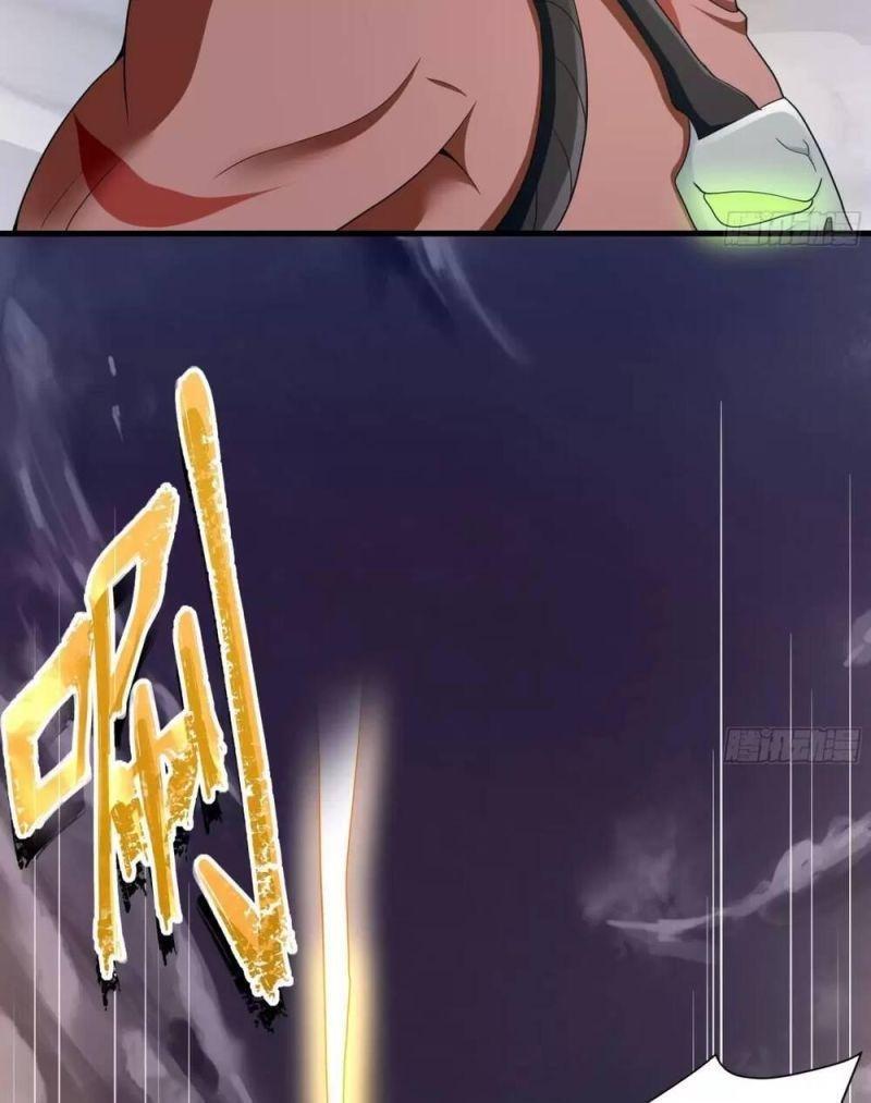 Ta Ở Địa Phủ Mở Hậu Cung Chapter 8 - Trang 3