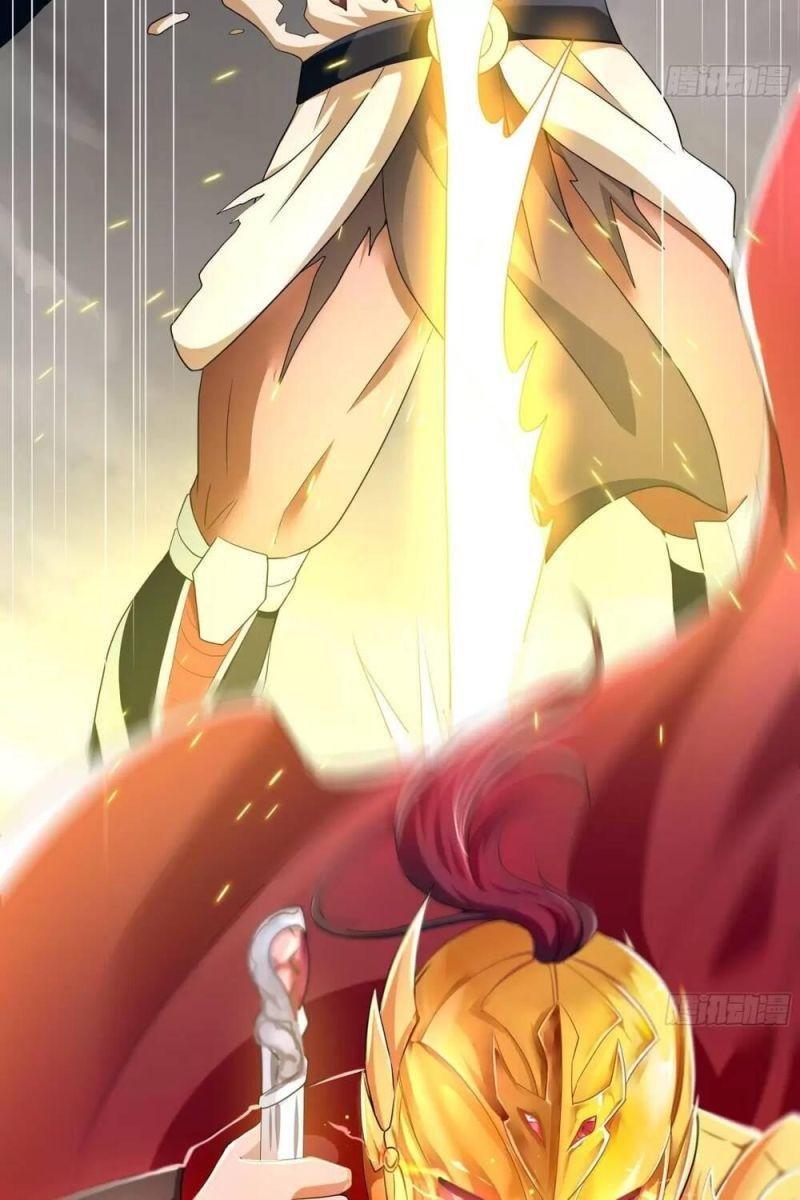 Ta Ở Địa Phủ Mở Hậu Cung Chapter 8 - Trang 3