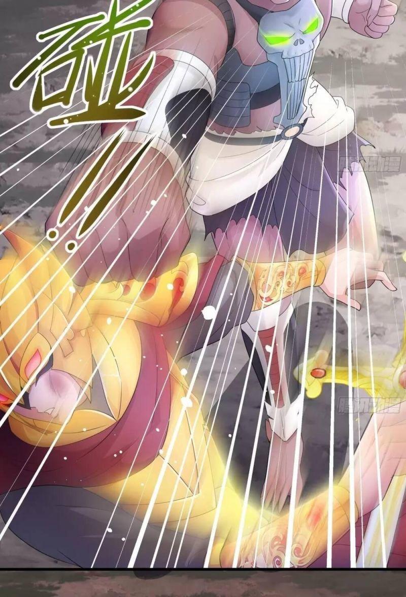 Ta Ở Địa Phủ Mở Hậu Cung Chapter 9 - Trang 3