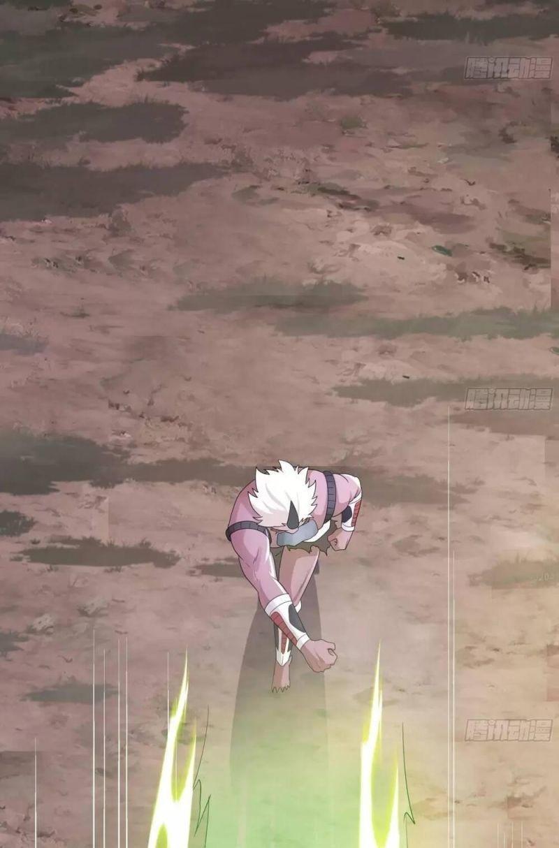 Ta Ở Địa Phủ Mở Hậu Cung Chapter 9 - Trang 3