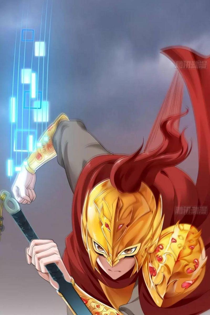 Ta Ở Địa Phủ Mở Hậu Cung Chapter 9 - Trang 3