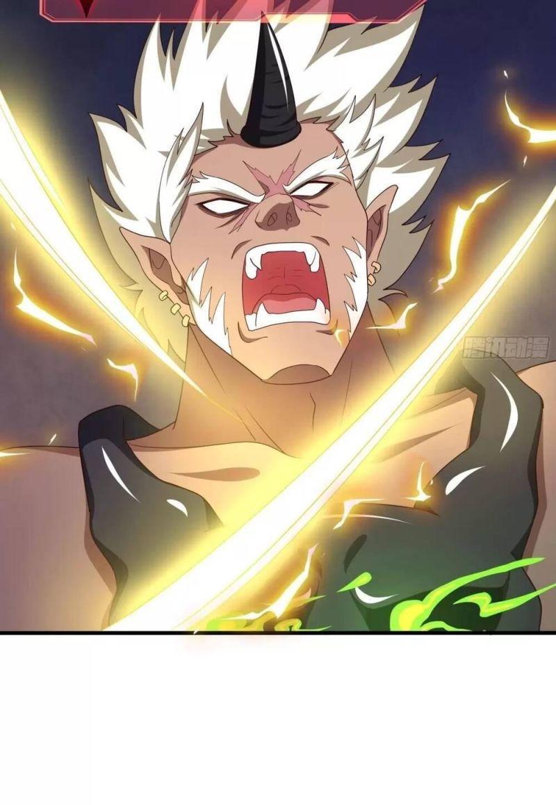 Ta Ở Địa Phủ Mở Hậu Cung Chapter 9 - Trang 3