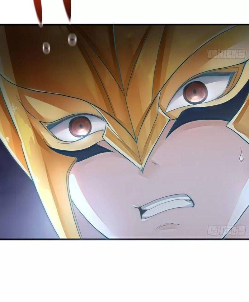 Ta Ở Địa Phủ Mở Hậu Cung Chapter 9 - Trang 3